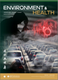 环境与健康（英文）