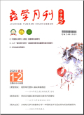 教学月刊（小学版）