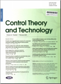 控制理论与技术（英文版）
