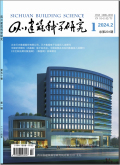 四川建筑科学研究