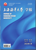 上海海洋大学学报