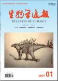 生物学通报