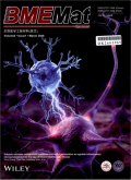 生物医学工程材料（英文）