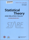 统计理论及其应用（英文）
