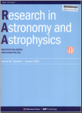 天文和天体物理学研究