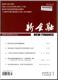 新金融