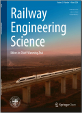 铁道工程科学（英文）