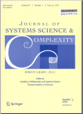 系统科学与复杂性学报（英文版）
