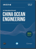 中国海洋工程（英文版）