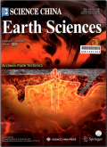 中国科学:地球科学（英文版）