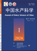 中国水产科学