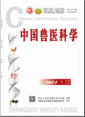 中国兽医科学