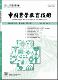 中国医学教育技术