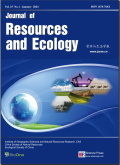 资源与生态学报（英文版）